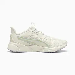 PUMA: Бежевые кроссовки  Disperse XT