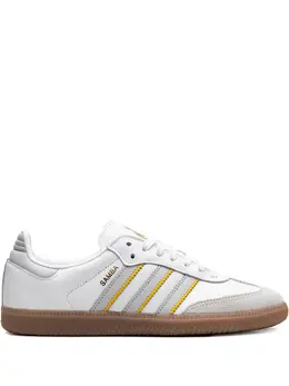 adidas: Светлые кроссовки  Madrid