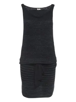 Kenzo Pre-Owned: Платье в полоску 