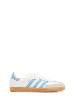 ADIDAS ORIGINALS: Белые кроссовки 