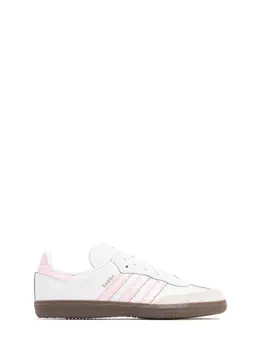 ADIDAS ORIGINALS: Белые кроссовки 