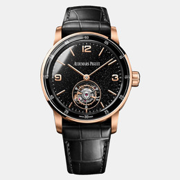 Audemars Piguet: Часы 