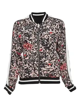 Zadig&Voltaire: Розовая куртка 