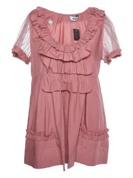 Moschino Pre-Owned: Хлопковый топ 