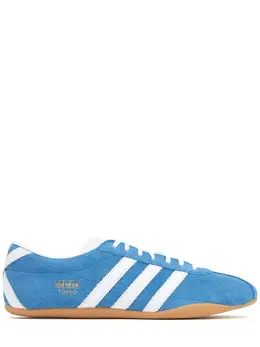 ADIDAS ORIGINALS: Голубые кроссовки 