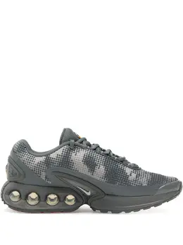 Nike: Серые кроссовки  Air Max