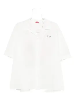 Kenzo: Рубашка с растительным принтом 