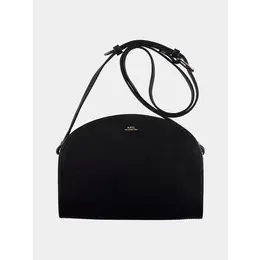 A.P.C.: Чёрная сумка 