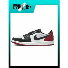 Jordan: Чёрные кеды 