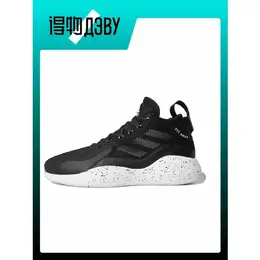 adidas: Чёрные кеды 