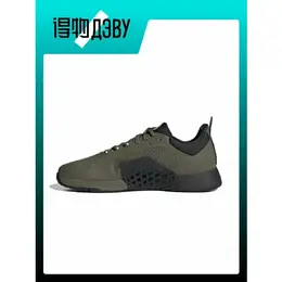 adidas: Кеды 