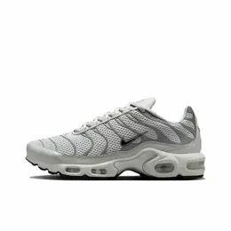 NIKE: Белые кроссовки  Air Max Plus