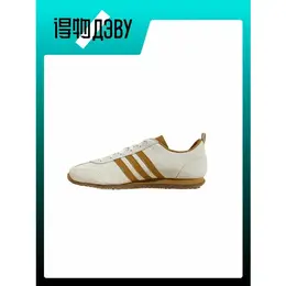 adidas: Кеды 