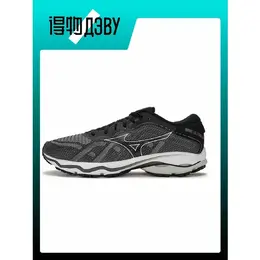 Mizuno: Белые кеды 