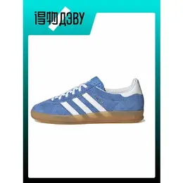 adidas Originals: Яркие кеды 