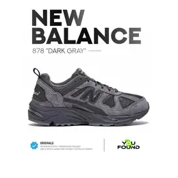 New Balance: Чёрные кроссовки 