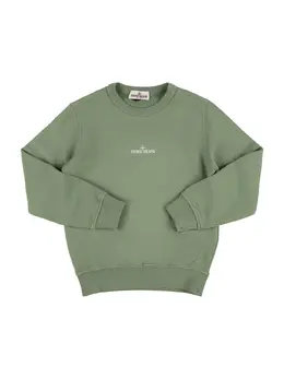 STONE ISLAND JUNIOR: Хлопковый свитшот 