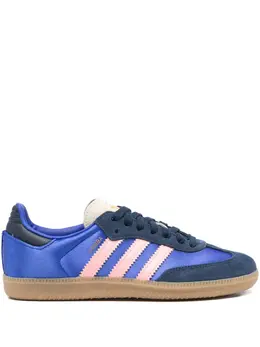 adidas: Голубые кроссовки  Samba