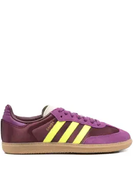 adidas: Фиолетовые кроссовки  Samba