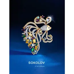 SOKOLOV: Брошь 