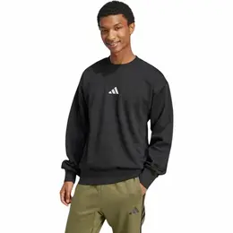 adidas: Флисовый свитшот  Essentials