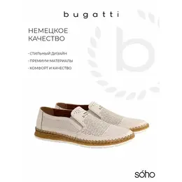 Bugatti: Бежевые ботинки 