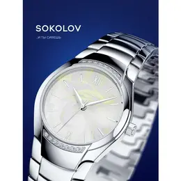 SOKOLOV: Часы 