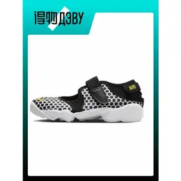 NIKE: Чёрные босоножки  Air