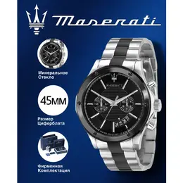 Maserati: Часы 
