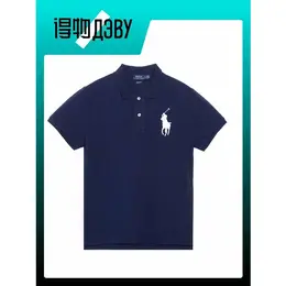 Polo Ralph Lauren: Трикотажное поло 