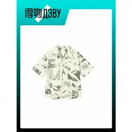 PUMA: Рубашка с принтом 