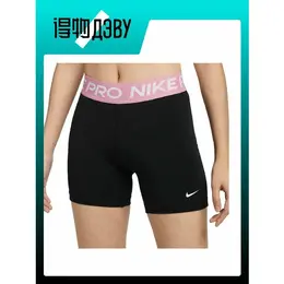 NIKE: Спортивные шорты  Dri FIT