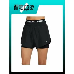NIKE: Спортивные шорты  Dri FIT