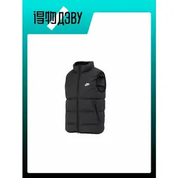 NIKE: Жилет  Windrunner