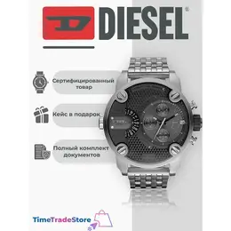 DIESEL: Часы 