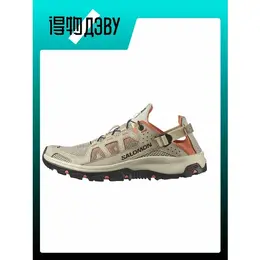 Salomon: Жёлтые сабо 