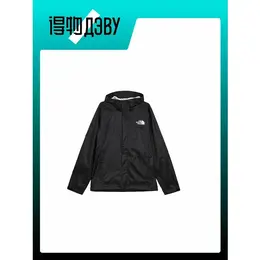 The North Face: Куртка 