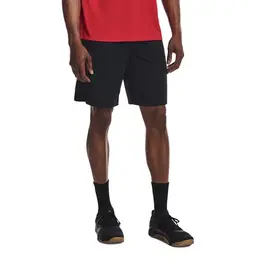 Under Armour: Спортивные шорты 