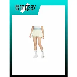 NIKE: Голубая юбка  Dri FIT