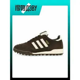 adidas Originals: Кеды 