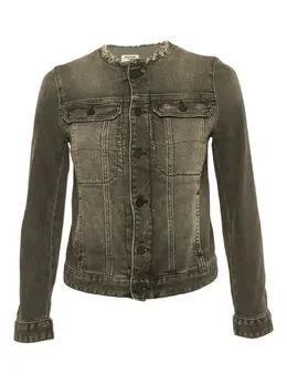 Zadig&Voltaire: Куртка с воротником 