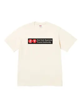 Supreme: Бежевая футболка 