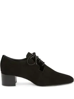 Giuseppe Zanotti: Чёрные туфли 