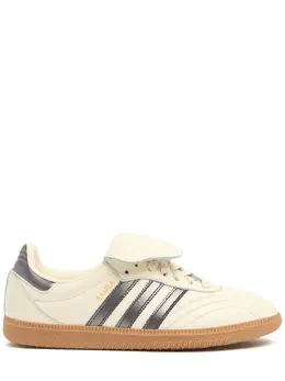 ADIDAS ORIGINALS: Білі кросівки 