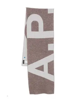 A.P.C.: Коричневый шарф 