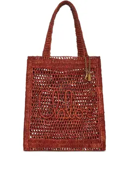 Chloé: Коричневая сумка-шоппер 
