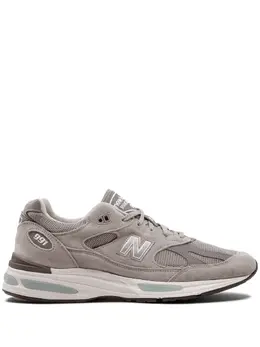 New Balance: Светоотражающие кроссовки 