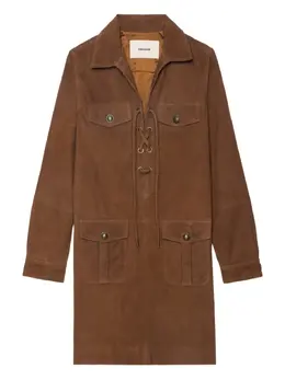 Zadig&Voltaire: Кружевное платье 
