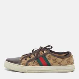 Gucci: Бежевые кроссовки  GG Supreme