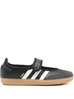 adidas: Чёрные мокасины  Samba